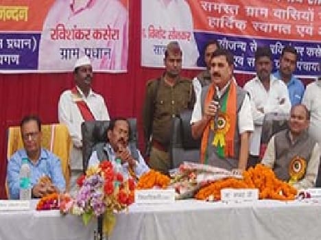 Utilization of funds will come to development
